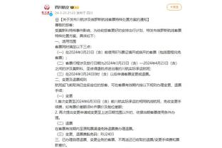 华体会在线登录入口网页版截图3